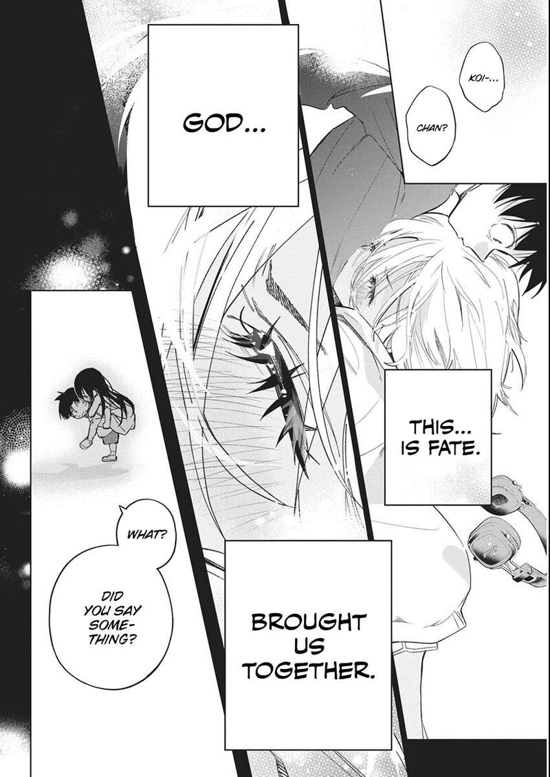 Now That We Draw - Chapter 54 image 14